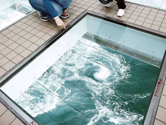 우즈노미치 전망대